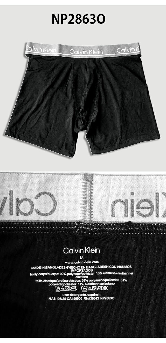 Calvin Klein Boxer Shorts Briefs Men&