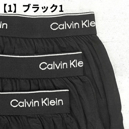 カルバンクライン トランクス 3枚セット メンズ ブランド S M L ロゴ 下着 アンダーウェア ブラック グレー ホワイト 黒 白 選べるモデル CK-BOXER4