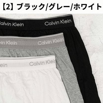 カルバンクライン トランクス 3枚セット メンズ ブランド S M L ロゴ 下着 アンダーウェア ブラック グレー ホワイト 黒 白 選べるモデル CK-BOXER4