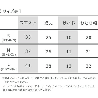 カルバンクライン ブリーフ メンズ ブランド S M L 3枚セット 2タイプ ロゴ アンダーウェア 下着 黒 選べるモデル CK-BRIEF