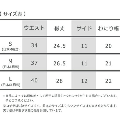 カルバンクライン ブリーフ メンズ ブランド S M L 3枚セット 2タイプ ロゴ アンダーウェア 下着 黒 選べるモデル CK-BRIEF