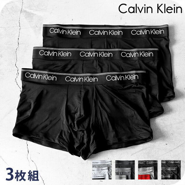 カルバンクライン ボクサーパンツ 3枚セット メンズ ブランド S M L ロゴ 下着 アンダーウェア 選べるモデル CK-LR-TRUNKS