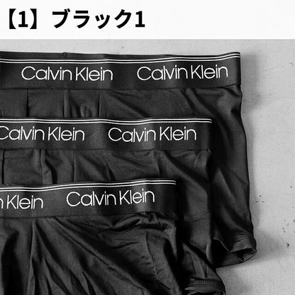 カルバンクライン ボクサーパンツ 3枚セット メンズ ブランド S M L ロゴ 下着 アンダーウェア 選べるモデル CK-LR-TRUNKS