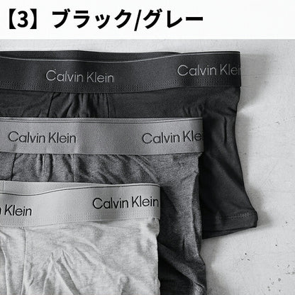 カルバンクライン ボクサーパンツ 3枚セット メンズ ブランド S M L ロゴ 下着 アンダーウェア 選べるモデル CK-LR-TRUNKS