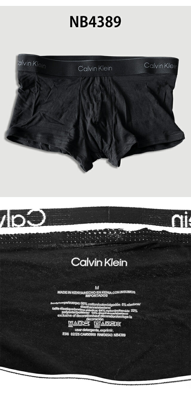 カルバンクライン ボクサーパンツ 3枚セット メンズ ブランド S M L