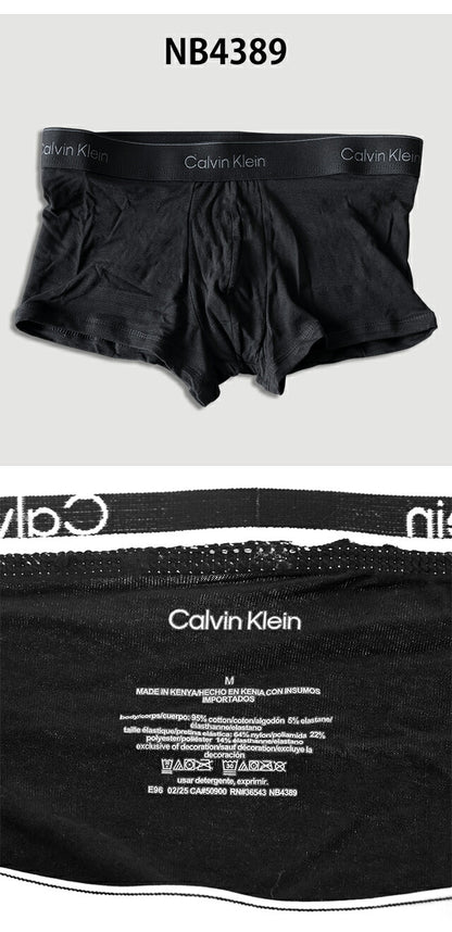 Calvin Klein Boxer Shorts Set of 3 Men&