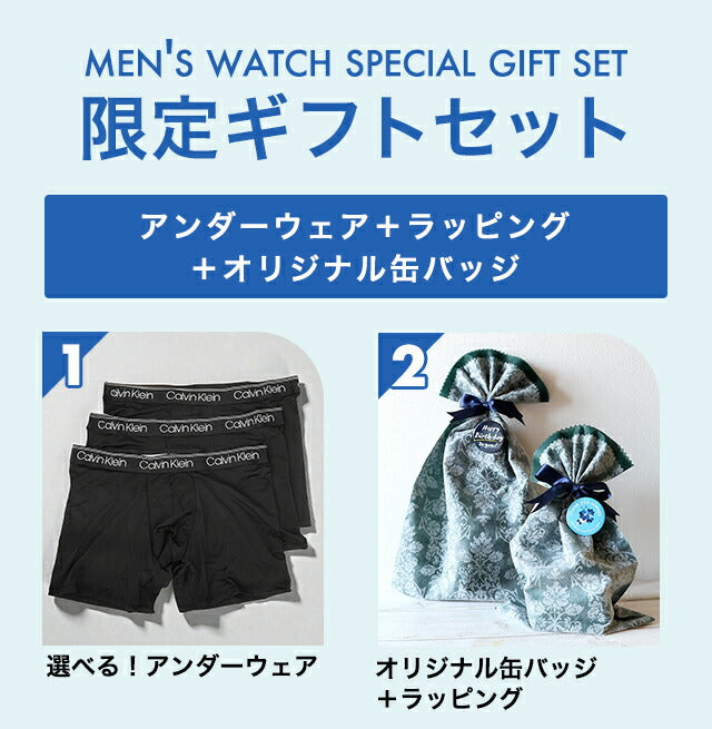 カルバンクライン ボクサーパンツ 3枚セット メンズ ブランド S M L ボクサーブリーフ ロゴ 下着 アンダーウェア 選べるモデル CK-UW-GIFT2