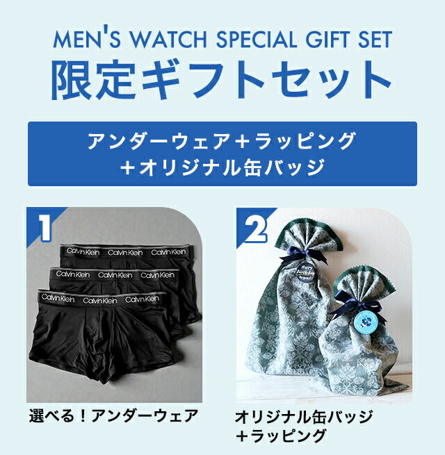 カルバンクライン ボクサーパンツ 3枚セット メンズ ブランド S M L