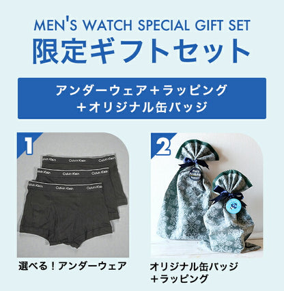 カルバンクライン ボクサーパンツ 3枚セット メンズ ブランド S M L ロゴ 下着 アンダーウェア ブラック 黒 選べるモデル CK-UW-GIFT4