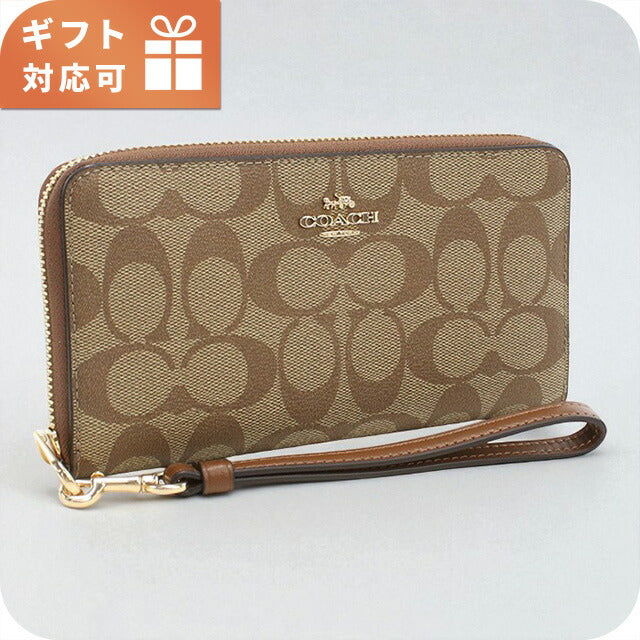 コーチ 長財布ラウンドファスナー レディース ブランド COACH C4452 ブラウン 財布 COAC4452041