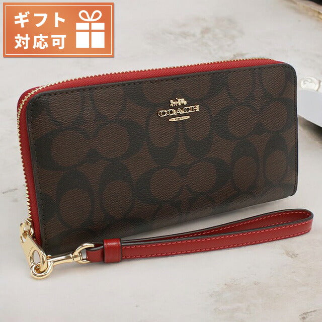 コーチ 長財布ラウンドファスナー レディース ブランド COACH カンボジア C4452 ブラウン系 財布 COAC4452101