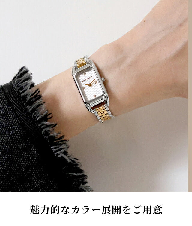 COACH-CADIE2 ｜ コーチ(COACH) - 腕時計のななぷれ