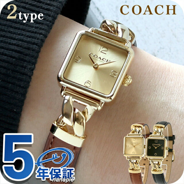 COACH-CASS1 ｜ コーチ キャス クォーツ 電池式