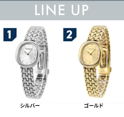 COACH-HARLOW1 ｜ コーチ ハロー クォーツ 電池式