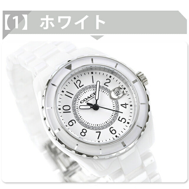 MD-14503462 | Coach Preston Quartz Battery Operated