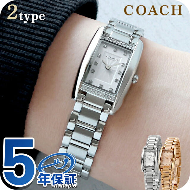 COACH-REESE1 ｜ コーチ リース クォーツ 電池式