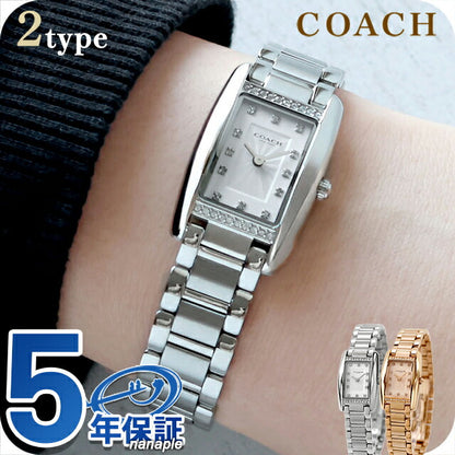 COACH-REESE1 ｜ コーチ リース クォーツ 電池式