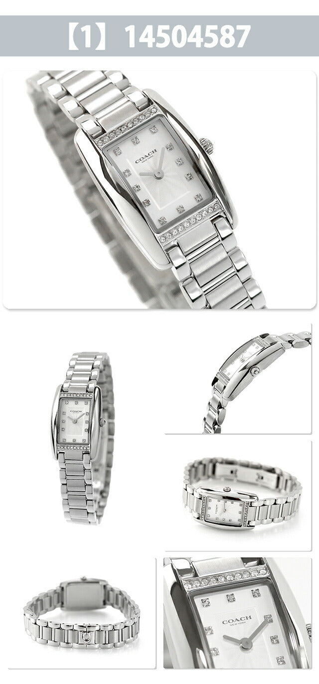 COACH-REESE1 ｜ コーチ リース クォーツ 電池式