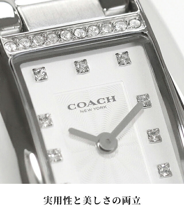 COACH-REESE1 ｜ コーチ リース クォーツ 電池式