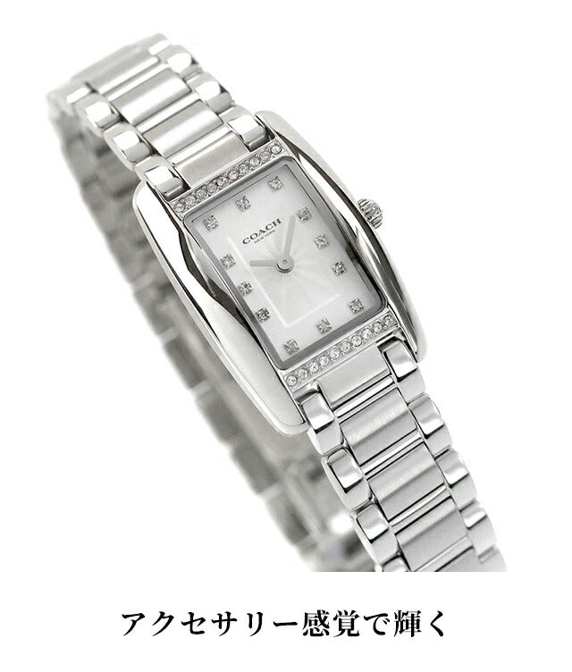 COACH-REESE1 ｜ コーチ リース クォーツ 電池式
