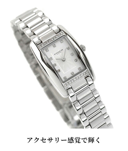 COACH-REESE1 ｜ コーチ リース クォーツ 電池式