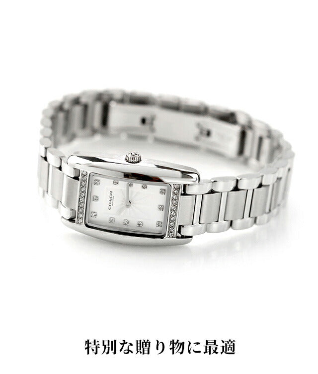 COACH-REESE1 ｜ コーチ リース クォーツ 電池式