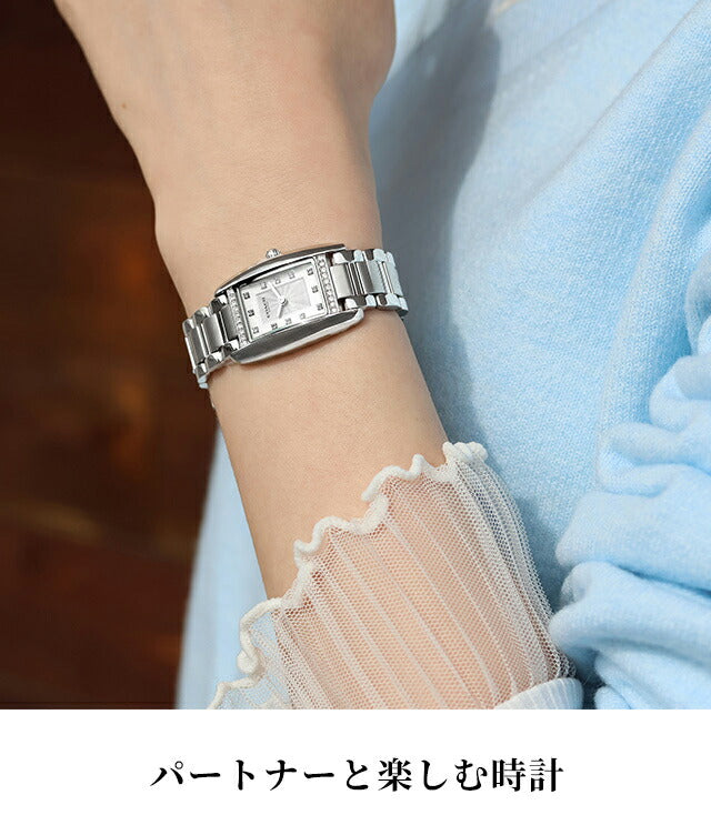 COACH-REESE1 ｜ コーチ リース クォーツ 電池式