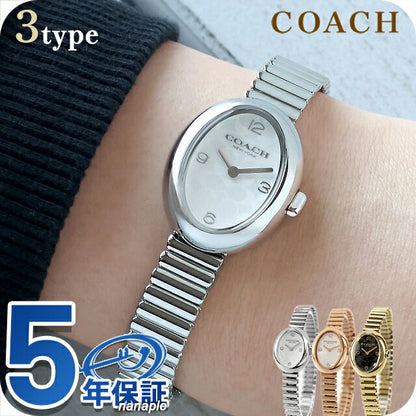 COACH-SAMMY1 ｜ Coach Sammy Quartz Battery Operated
