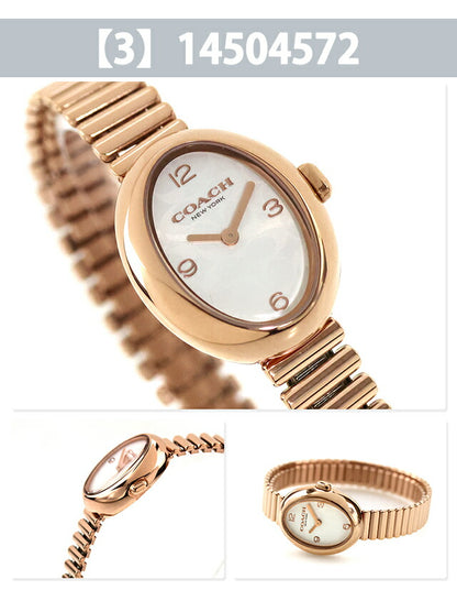 COACH-SAMMY1 ｜ Coach Sammy Quartz Battery Operated