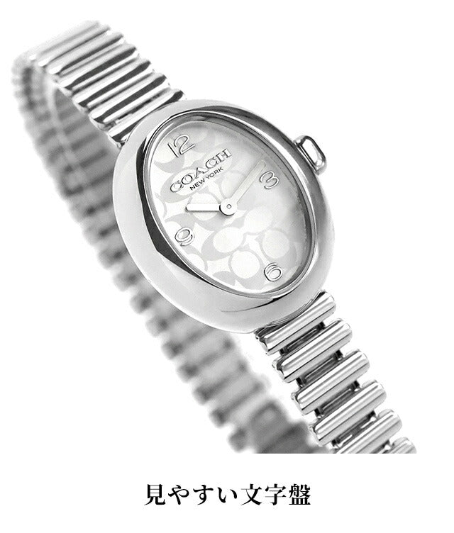 COACH コーチ 腕時計 COACH（コーチ） 腕時計 正規品 5年保証 ショッパー付き レディース