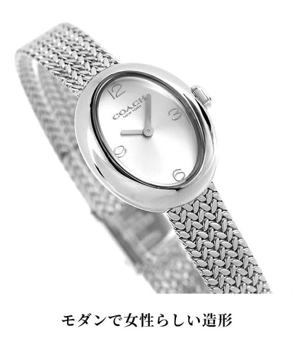 COACH-SAMMY2 ｜ Coach Sammy Quartz Battery Operated