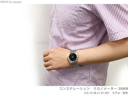 オメガ コンステレーション 37mm 自動巻き 機械式 腕時計 ブランド メンズ OMEGA 123.10.38.21.10.001 アナログ ブラウン スイス製 123-10-38-21-10-001