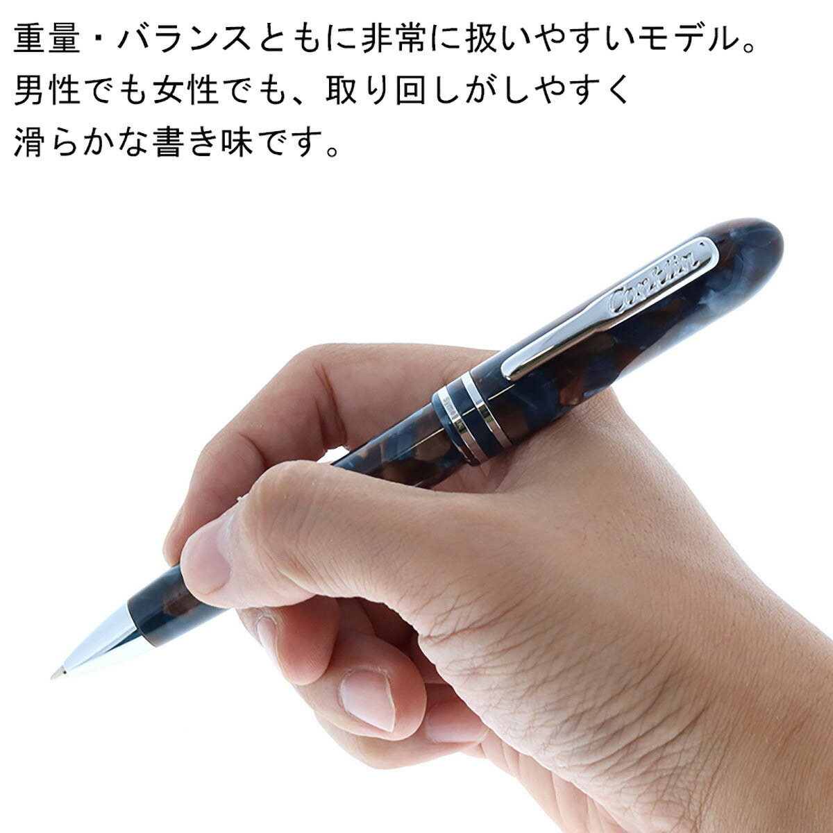 コンクリン ボールペン レジン 台湾 シンメトリック レッドジャスパー レッド系 筆記用具 CONSYMMETRIC031