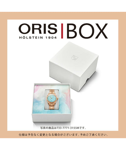 アウトレット オリス 時計 ダイバーズ65 38mm 01 733 7771 4057-07 8 19 18 ORIS 腕時計 自動巻き  新品 OL-733-7771-4057MB