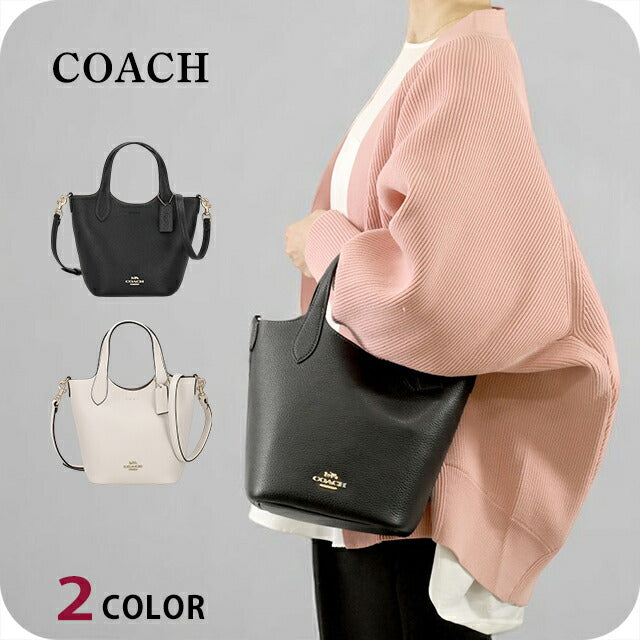 コーチ ハンドバッグ レディース ブランド COACH ショルダーバッグ 2WAY CR168 バッグ 選べるモデル CR168