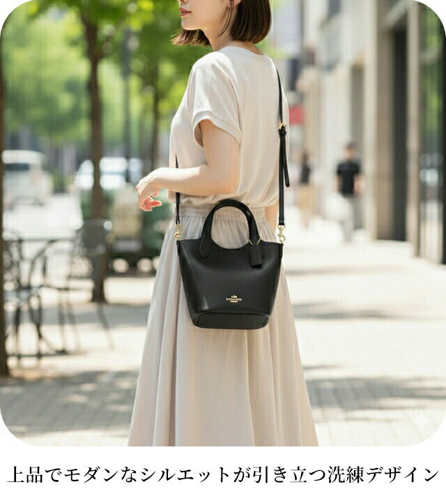 コーチ ハンドバッグ レディース ブランド COACH ショルダーバッグ