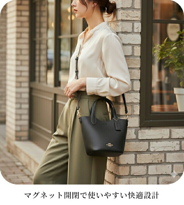 コーチ ハンドバッグ レディース ブランド COACH ショルダーバッグ 2WAY CR168 バッグ 選べるモデル CR168