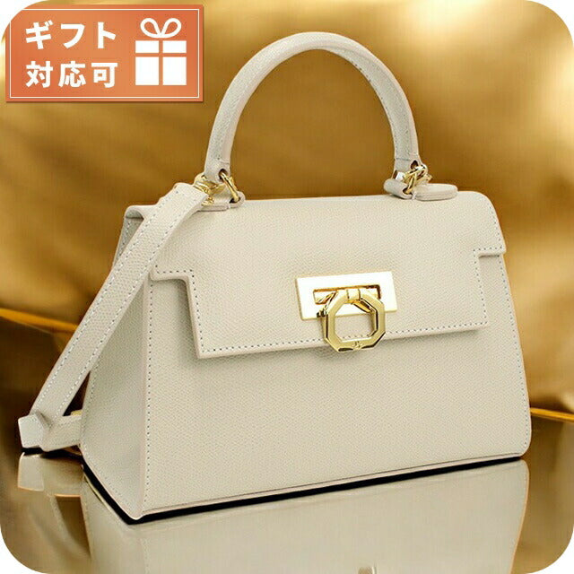 カルボッティ ハンドバッグ レディース ブランド CARBOTTI イタリア 245 BEIGE ベージュ系 バッグ CRB245051