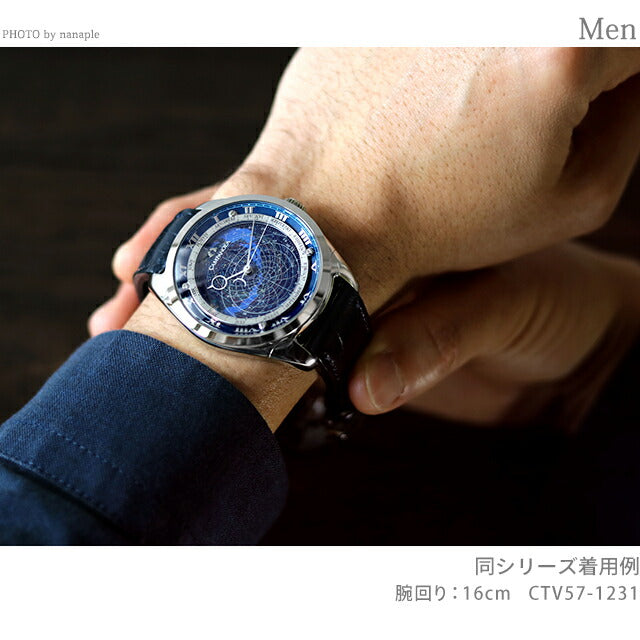 Genuine product, loan eligible, Citizen Campanola Cosmo Sign, Constellations, Watches, CITIZEN Watch Brand CTV57-1231 Men&