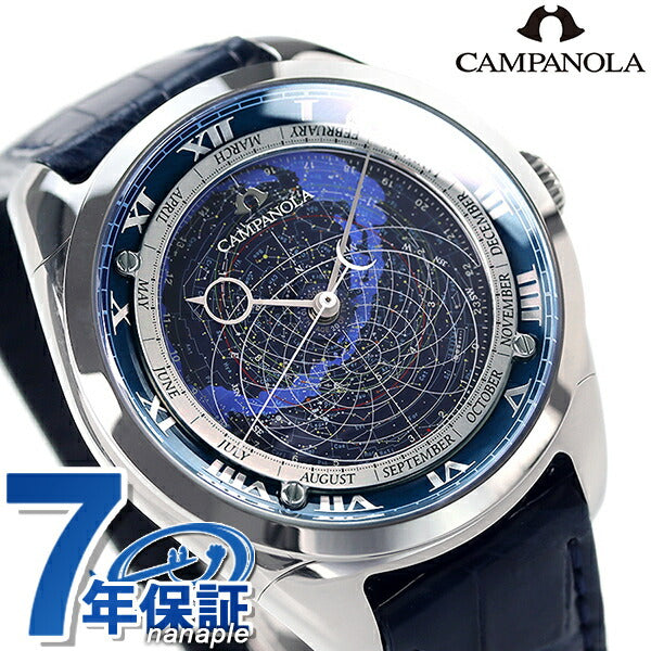 Genuine product, loan eligible, Citizen Campanola Cosmo Sign, Constellations, Watches, CITIZEN Watch Brand CTV57-1231 Men&