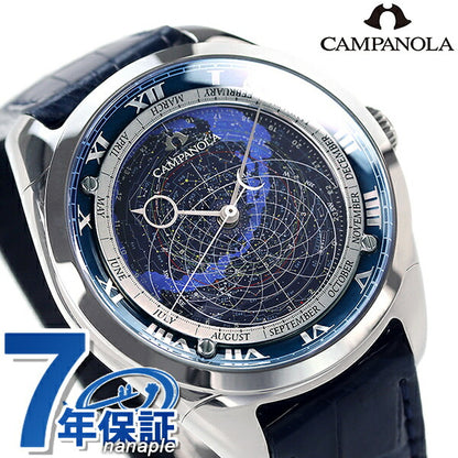 Genuine product, loan eligible, Citizen Campanola Cosmo Sign, Constellations, Watches, CITIZEN Watch Brand CTV57-1231 Men&