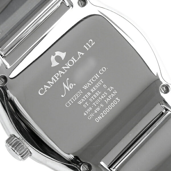 Genuine product, loan eligible, Citizen Campanola Cosmo Sign, Constellations, Watches, CITIZEN Watch Brand CTV57-1231 Men&