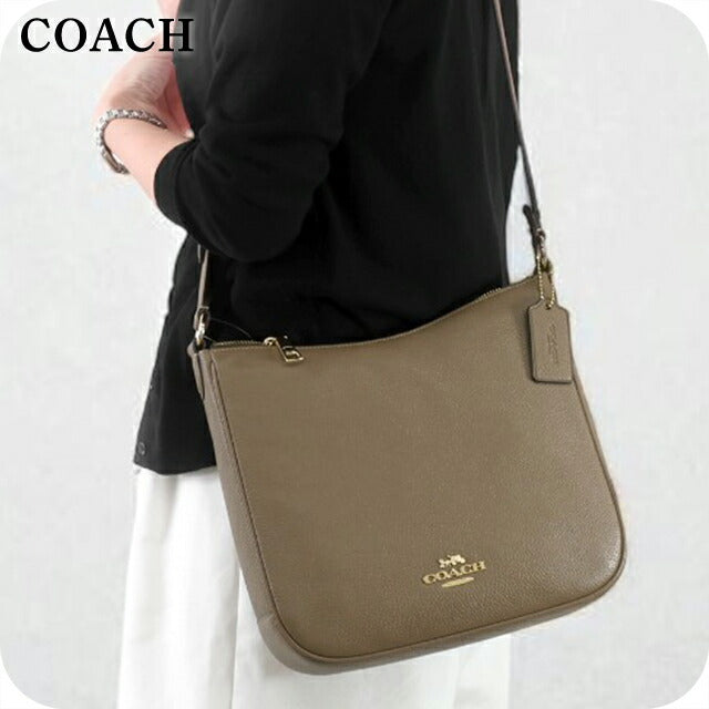 コーチ ショルダーバッグ レディース ブランド COACH CU960 IMV2R ブラウン 斜めがけ 高級 おしゃれ プレゼント 女性 実用的 かわいい