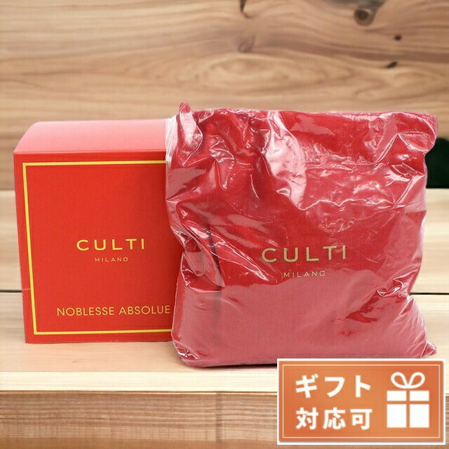 クルティ 芳香剤 CU WINTER NOBLEABSOL レッド 小物 CULCUWINTER011