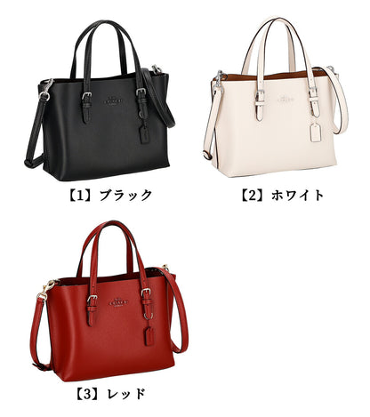 コーチ ハンドバッグ レディース ブランド COACH ショルダーバッグ 2WAY CV966 バッグ 選べるモデル CV966