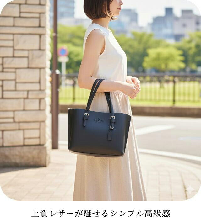 コーチ ハンドバッグ レディース ブランド COACH ショルダーバッグ