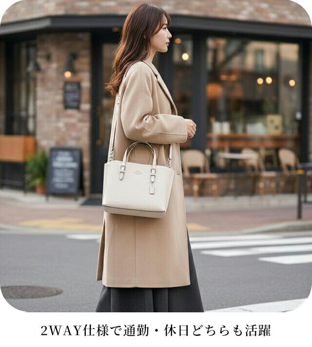 コーチ ハンドバッグ レディース ブランド COACH ショルダーバッグ 2WAY CV966 バッグ 選べるモデル CV966