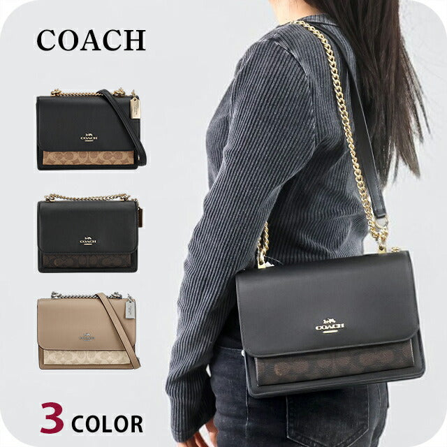 コーチ ショルダーバッグ レディース ブランド COACH Cambodia CV978 選べるモデル 斜めがけ 高級 おしゃれ プレゼント 女性 実用的 かわいい