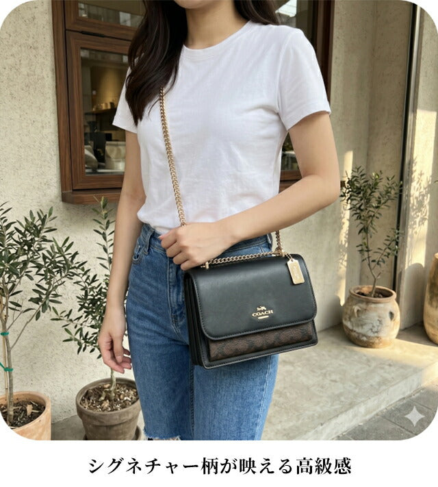 コーチ ショルダーバッグ レディース ブランド COACH Cambodia CV978 選べるモデル 斜めがけ 高級 おしゃれ プレゼント 女性 実用的 かわいい