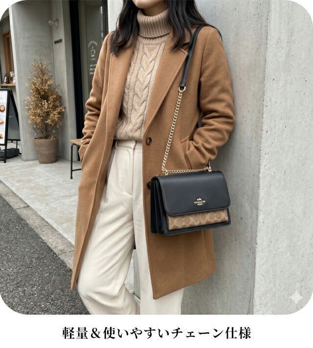 コーチ ショルダーバッグ レディース ブランド COACH Cambodia CV978 選べるモデル 斜めがけ 高級 おしゃれ プレゼント 女性 実用的 かわいい